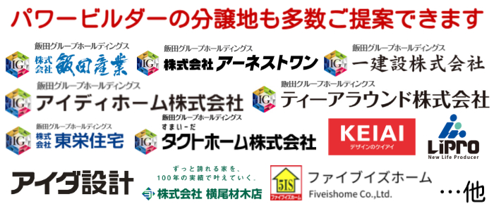 名称未設定のコピー (1)